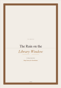 The Rain on the Library Window - A Sleep Story